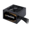 Nguồn Gigabyte P650B 650W (80 Plus Bronze/Non Modular)