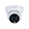 Camera Full Color 4in1 5MP KBVISION KX-CF5102S