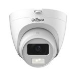 Camera HDCVI 2MP Smart Dual Light DAHUA DH-HAC-HDW1200CLQP-IL-A - Ảnh 2