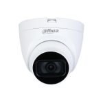 Camera HDCVI 5MP DAHUA DH-HAC-HDW1500TLQP-A-S2