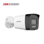 Camera IP 4MP thân trụ HIKVISION DS-2CD1043G2-LIUF/SL - Ảnh 2