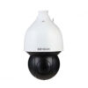 Camera IP Speed dome AI 2MP KBVISION KX-DAi2258PN3
