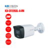 Camera thân HD Analog 2MP KBVISION KX-CF2203L-A-VN
