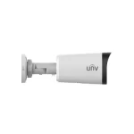 Camera IP 2MP thân trụ UNV IPC2322LB-ADZK-G - Ảnh 2