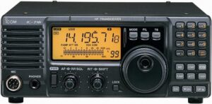 Máy bộ đàm thu phát MF/HF Icom IC-M718 - Ảnh 4
