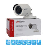 Trọn bộ 3 camera Analog HD HIKVISION 2MP giá rẻ [H2023-3] - Ảnh 2