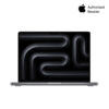 Apple MacBook Pro M3 14.2" (16GB/512GB SSD)