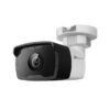 VIGI C330I V1.20 - VIGI 3MP Outdoor IR Bullet Network Camera