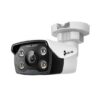 VIGI C340(6mm) - Camera quan sát 4MP TP-Link VIGI C340 (6mm)