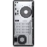 (PC) Máy tính để bàn đồng bộ HP Elite Tower 600 G9 - Ảnh 2